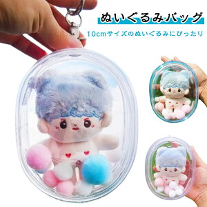 ~jʂ|[` ʂ݃obO  ~jobO fB[X    10cm L[z_[t ||t ʂ݃|[` ObY ʂobO v[g 蕨 