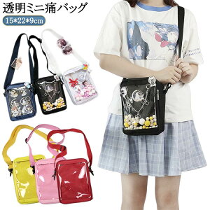 ɃobO ~jɃo  V_[  fB[X ʂݎ[ ObY ̎q ΂ߊ|obO obO 킢 Vv   Jo JWA NAobO 