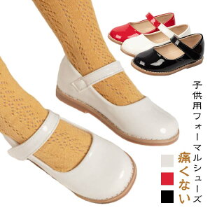 qC ̎qC hXV[Y LbY K[Y tH[}C qp w ؍ tH[}V[Y w  Ǝ \  tH JWAV[Y Vv  