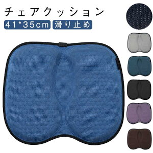 ֎qpNbV zc  ėp NbV ʋC ⊴ Ȃ pT|[g ԗpNbV wp ItBX Ep `FApbh `FANbV ~ ԍNbV