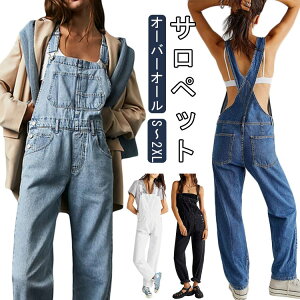 fj Tybg fB[X I[o[I[ t H~  JWA Chpc I[o[I[ fC[EFA Vv n 傫TCY i` 킢 JWA 