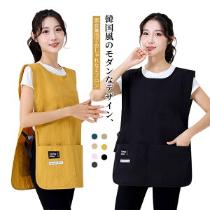 Lb`Gv ƗpGv fB[X jp ؍ Y  hGv ω v ƒp Ɩp JtFGv n Vv  킢 p 傫߃|Pb