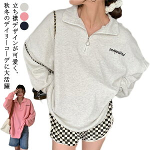 XEFbg p[J[ fB[X   H~ VbvlbN 傫TCY  g[i[ I[o[TCY hJ   Vv JWA ~h O[ sN u