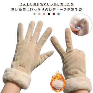  O[u Ԃ fB[X ~p h p H~ X}zΉ N   h t[TCY RR i JWA ʊw ] ^]p X}[gtHΉ Mtg 