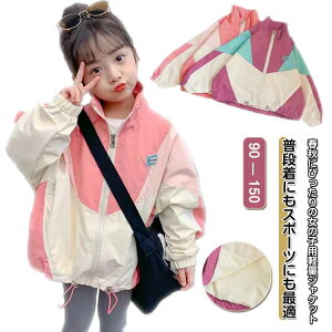 }Eep[J[ LbY q ̎q AE^[ tH WPbg Vv  ʊw i  JWA AEghA 풅 ₷ qǂ AE^[EFA v[g 