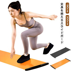 XCh{[h tBbglX{[h jp ^ CJo[t ȃXy[X L_f^ ̊g[jO XP[gK Sg^ GNTTCY ^s RpNg ؃g u