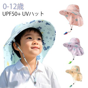 44-56cm UV΍ r[`nbg XCLbv xr[ }Lbv LbY Xq jXq ̎q 悯Xq }nbg j̎q UPF50+ p ʋC MǑ΍ OJbg oCU[n