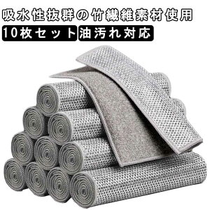 10Zbg Lb`NX C[ӂ @ H􂢗p z Hpӂ 䏊ӂ Lb`ӂ Vo[ |@ zNX Ή  ƒp zQ Hӂ |