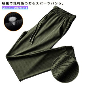 Lk pc Y z ACXVNpc Ђ  XEFbgpc StEFA 2Zbg ⊴pc T}[pc Xgb` WK[pc X|[cpc ڐG⊴