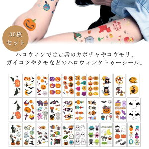 nEB ObY Cxg l RXv p[eB[ ^gD[ {fB tFCX Q[ Cxg q p[eB[ 30Zbg ߑ  CN Cxgpi   zr[ nE