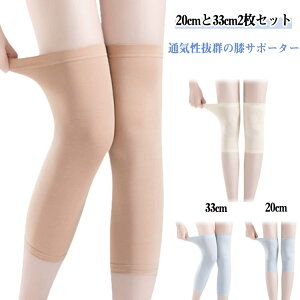 y2Zbgz _[ GT|[^[ fB[X Y ėp  G jp GAR΍ y ʋC GEH[}[ ۉ ЂpT|[^[ Lk _炩 K n ɂ 