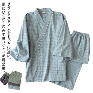 Q K[[pW} pW} Y iCgEFA QԒ ㉺Zbg r  yApW} a [EFA  yAbN yA    [EFA O킹 r