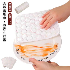 �H��p�G�� 5�� ���𒅂����� �t�L�� ���o�[�V�u���L�b�`���N���X �t�L�� �L�b�`���N���X �{�g����� ������΍� �L�b�`���^�I�� �H��� �X�|���W �N���X �_�炩�� �H��@�� ���� �t�L�� 