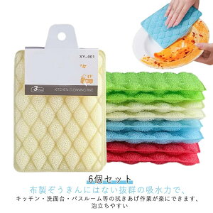 tL Lb`X|W Lb` @ Lb` tL 킵 H@NX z H􂢃X|W W܂ӂ Hp 6Zbg X|W Lb` tL ӂ 