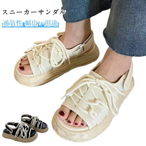 ɂ  ʋC X|[cT_ Xj[J[T_ LoX T_ fB[X X|T JWA Xj[J[ 񂾂 [XAbv X|[cT_ y ̎q T