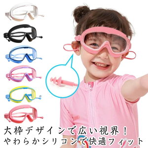 XC~OS[O qp qǂp jS[O LbYp ܂~߃S[O h XC~OpS[O j̎q ̎q UVJbg ɗD ɂ t 傫 wp 