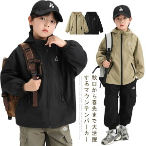 tH CgWPbg AEghA oZ AE^[ LbY  WPbg t[ht q EChu[J[ t[ht w LbY j̎q wZ y n ct ۈ牀 Ro 