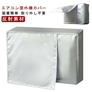 GARJo[ ˑf A~ I[V[Y ho Osv h ho GAR O@یJo[  ȃGl 򉻖h~ ߓd ƒp O ՔM 򉻖h~ ȃGl h~ 