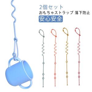 ł Xgbv Ԃ gCoh VRXgbv ԂXgbv ł VRgCz_[ gCz_[ xr[J[ ߋ  Vv Ԃ q 