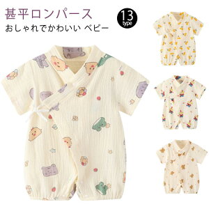 Ԃ   V[gI[  ̎q xr[r Ԃ p[X LbY rI[   {Q pW} xr[ OJ oYj V K[[  SJ ĕ