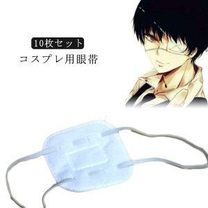 SX 10Zbg [^ SVbN  Ж nEB AC}XN  n ߑ zCg  n a݂킢 ACpb`  Cxg RXv p