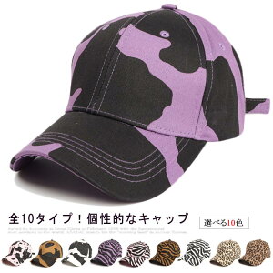 Lbv Xq fB[X Xq EV JWA jp 싅X UVJbg Lbv  qE V}E} Y  Ă~ AEghA ^ CAP  I R[fBl