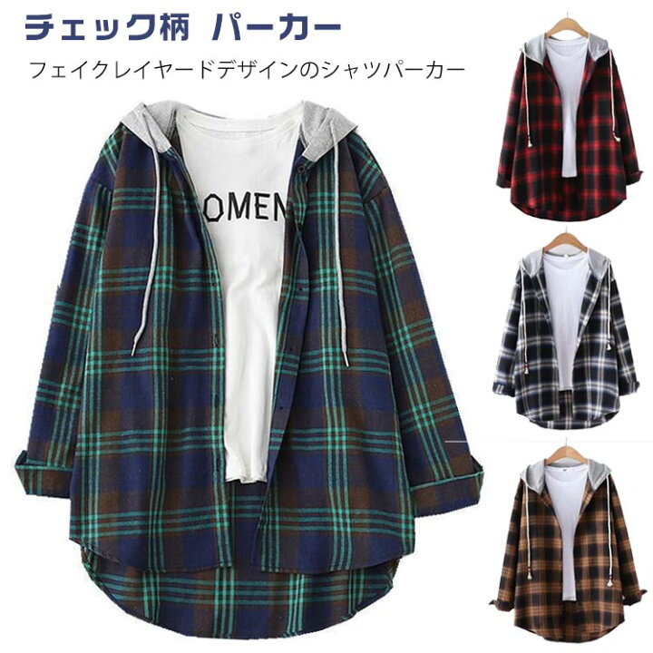 楽天市場】フード付き パーカー チェック柄 アウター 定番 レディース 