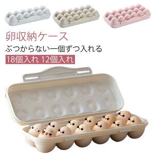 P[X P[X  18 P[X ʎq[P[X 1w ݌v ʎqL[ SbNt 12 z_[ [{bNX o֗ RpNg ܂P[X ςݏdˉ