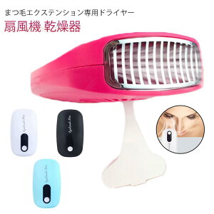 ~jt@ @ hC[ ڌPA ܂уhC[ ܂уPA ܂уp[} ܂уGNXeV  USB  GA[u[ }cGN ܂уGNXe bVtg }X