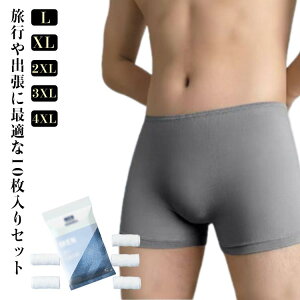 ĝĉ {NT[pc Y 10Zbg sp ɂ ʋC jpCi[ g؂ ւ艺 ɂ₳ _炩 K y RpNg pbLO֗ 