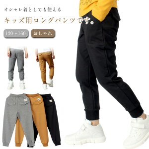 q Y{ SEGXg W[W j̎q WjA WK[pc X|[c Opc Xgb` q XEFbgpc JWA {gX n Vv  ʉ 