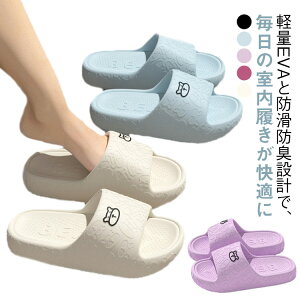 V[T_ Xbp fB[X ėp tďH ɂ oX[Xbp oXXbp  EVA ~ K ₷ _炩 JWA [V[Y  V