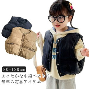 j̎q q xr[ ȃxXg n AE^[  WPbg d˒ LbY y H~ EChu[J[ xr[ ̎q Vv ʉ ʊw  ̉ g h 