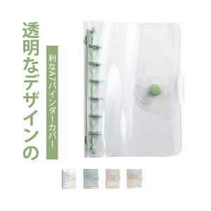 2Zbg A7 蒠Jo[ 6O m[gJo[ NA  PVCJo[ 6F 蒠Jo[ oC_[Jo[ ^ѕ֗ g v[g w pi ~j蒠 Xibv{^