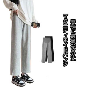 }^jeBpc 9 Chpc fB[X Dw tHp Rbg Lk n JWA X|[eB[ TCY Xg[gpc T|[g YO Y r V