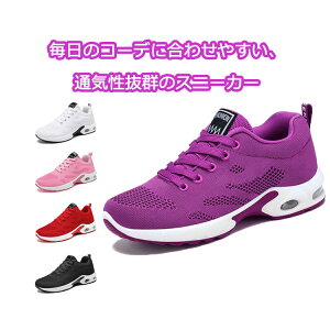 23.0cm-27.0cm Xj[J[ fB[X t  H  ʋC ~ ϖ jOV[Y EH[LOV[Y NbVV[Y ɂ Ȃ ɂȂ K Ռz X|[