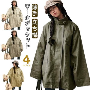 WPbg  傫TCY  AE^[ cC g`R[g O fB[X CgAE^[ X^hJ[ ƒ XvOR[g [NWPbg KB W