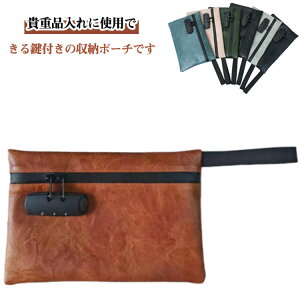 W [{bNX ʒ t|[` Mdi }` _CbN bNt }i[|[` t|[` hL h~ hƃobO  [  NWbg