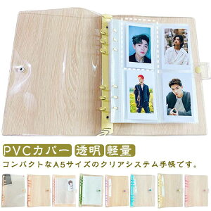 XPW[ oC_[ A5TCY NAoC_[ PVCJo[ VXe蒠 JX^}CY蒠 NA蒠 6O NAoC_[ NA ~j蒠 RpNg蒠 ANX^P[