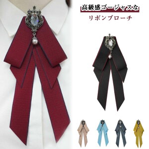 Vv u[` rW[ Ԃ { u[`s { {^C u[` ڂ p lN^C ʊw CMX S[WX fB[X ANZT[ Pl ꂢ 킢