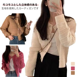 V[g jbg J[f fB[X WPbg AE^[  gbvX J[fBK tWPbg ~  N[lbN t AE^[ ł WPbg jbgWPbg g 