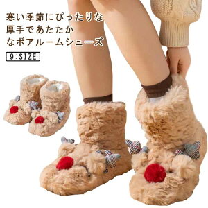 l giJC [\bNX C fB[X ̎q LbY h j̎q H~ C ۉ  ~ ₦h~ ₦΍ gC C \bNX 