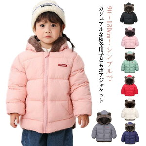 q xr[  ȃR[g AE^[ ӂӂ  LbY ȃR[g j̎q ̎q ȃWPbg g ~ AE^[ h {A   {AR[g  u] ~