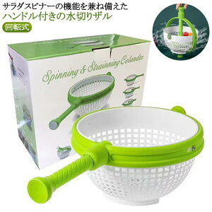 Lb` ؂ T_Xsi[  蓮 ] nht ؂ {E {E H@Ή Lb`c[  p 