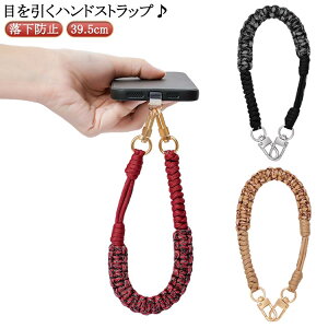 \҂ݍ Xgbv  킢 V[gXgbv }`J[ X}z ނ nhXgbv Xgbv h~ X}[gtH pR[h 