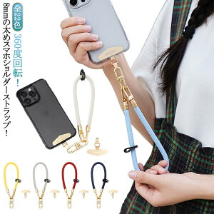 360x] nhXgbv X}zXgbv X}z nhXgbv  r|Xgbv iPhone X}zANZT[ |Xgbv h~Xgbv X}[gtH V[gXg