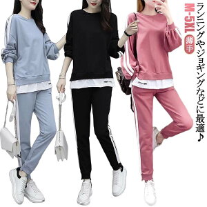 傫TCY XEFbg ㉺ XEFbgpc  Zbg   ZbgAbv fB[X [EFA C 傫  W[W gbvX Cws @ Y s X|[cE