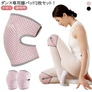 ЂveN^[ G _Xp j[pbh X|[c ЂveN^[ G q G G ] 2Zbg Y h~ ʋC GWPA _炩 GT|[^[ LbY Wj