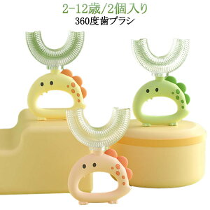 qǂ uV qp U^uV 360xuV nuV qp oPA U^ ǂ xr[ qpuV 2Zbg LbY Lh~ q a\h U^ PA 2 }EXs[