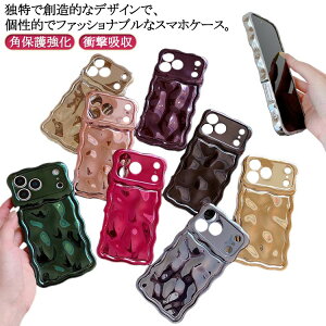 iphone17 P[X iPhone17 g^ air P[X iphone iphone14 17 EF[ufUC iPhone17 P[X ˂ Ȃ݂Ȃ iPhone15P[X iPhone Ռz iPhone16 plus iPhone13 c iPhone 12 11 17 pro maxP[X Jo[